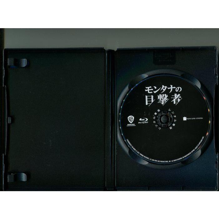 「モンタナの目撃者」 中古ブルーレイ BD レンタル落ち/アンジェリーナ・ジョリー/ニコラス・ホルト/b0054 | ブランド登録なし | 01
