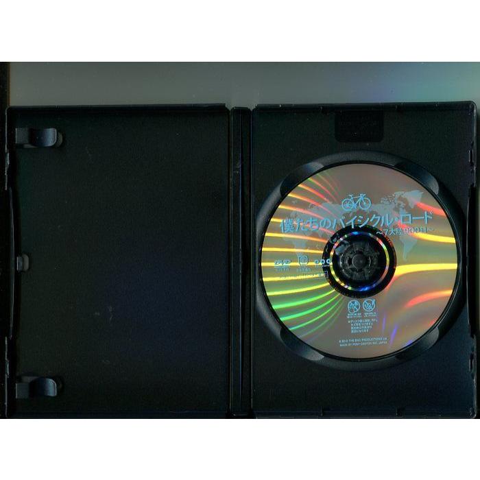 「僕たちのバイシクル・ロード 〜7大陸900日〜」 中古DVD レンタル落ち/ジェイミー・マッケンジー/ベン・ウィルソン/b0184 | ブランド登録なし | 01