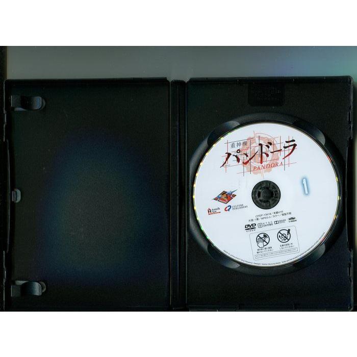 「重神機 パンドーラ」全13巻セット 中古DVD レンタル落ち/b0252 | ブランド登録なし | 02