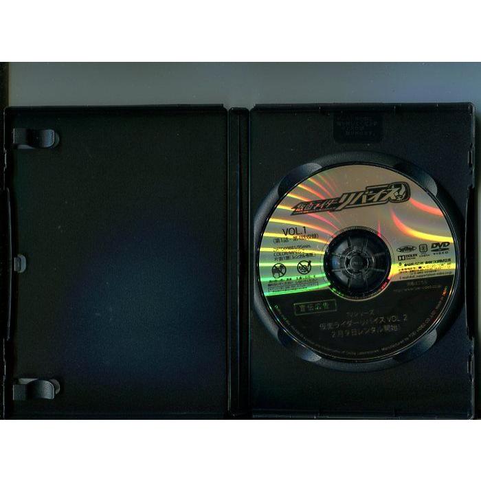 新品ケース交換済み 『仮面ライダー リバイス』全12巻セット DVD