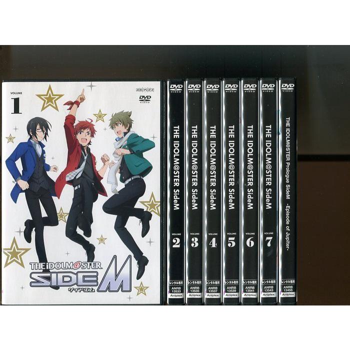 「THE IDOLM@STER SIDE M サイドエム+Episode of Jupiter」全7巻+1巻 計8巻セット 中古DVD レンタル落ち/仲村宗悟/内田雄馬/b0271 | ブランド登録なし
