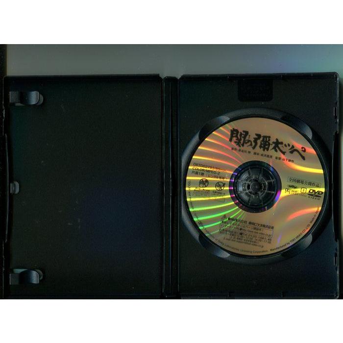 「関の彌太ッペ」 中古DVD レンタル落ち/中村錦之助/十朱幸代/月形龍之介/b0443 | ブランド登録なし | 01