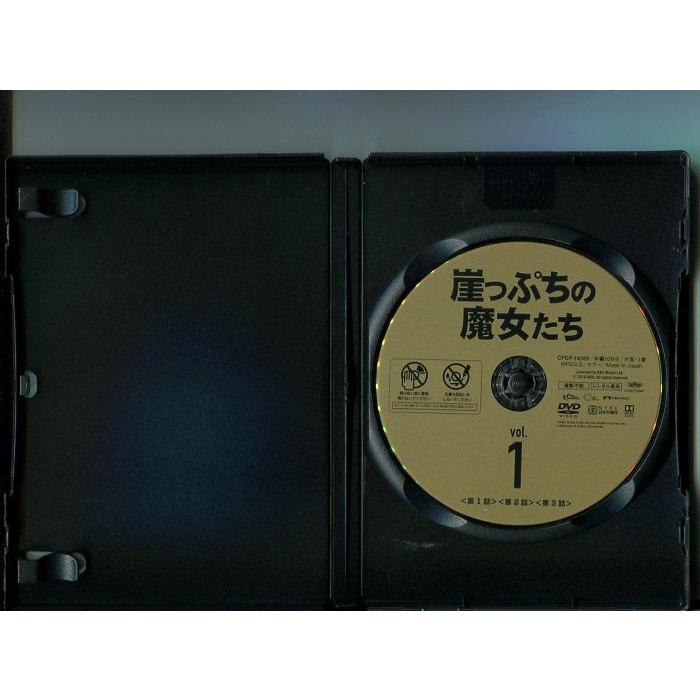 「崖っぷちの魔女たち」全33巻セット 中古DVD レンタル落ち/ハ・ヒラ/アン・ソニョン/コ・ウンミ/b0617 | ブランド登録なし | 03