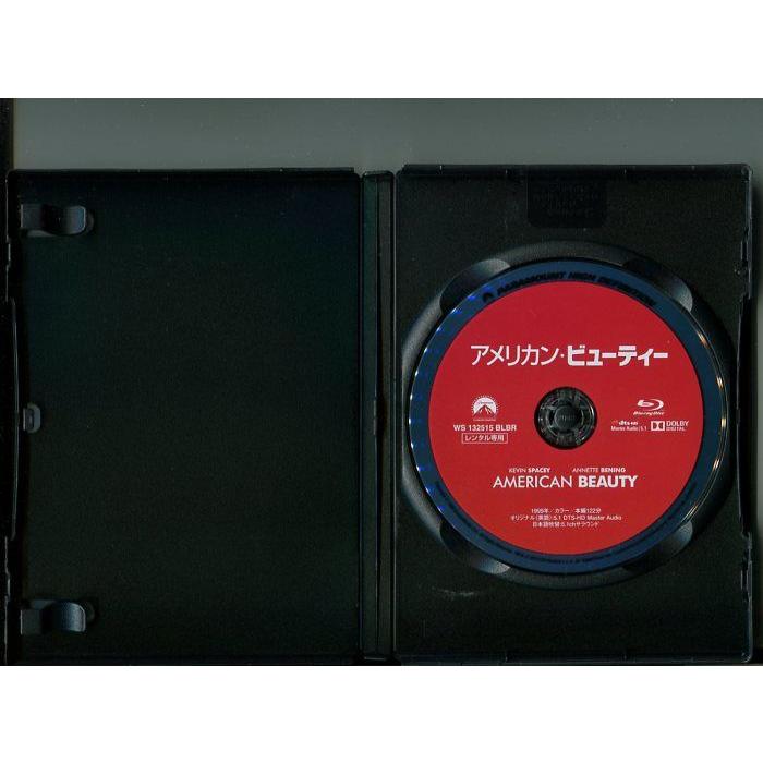 「アメリカン・ビューティー」 中古ブルーレイ BD レンタル落ち/ケビン・スペイシー/アネット・ベニング/b0633 | ブランド登録なし | 01