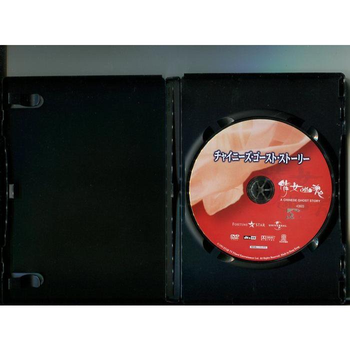 超入手困難！【廃盤】チョ・スンウ主演 DVD 2作セット ゴーゴーセブンティー他 超入手困難！【廃盤】チョ・スンウ主演 DVD 2作セット ゴーゴーセブン