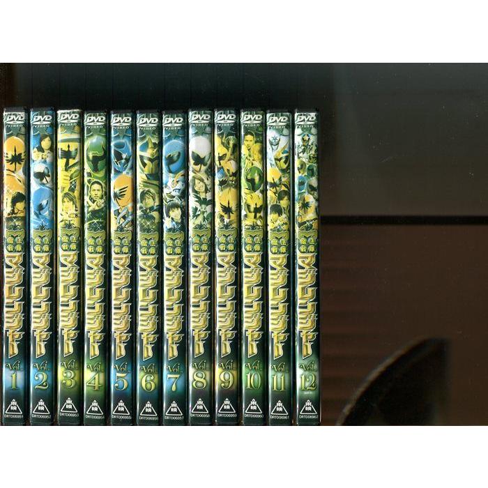 魔法戦隊マジレンジャー」全12巻セット 中古DVD レンタル落ち/橋本淳  