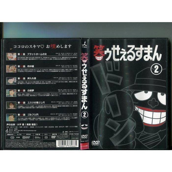 バカリズムライブ　11本セット　 レンタル落ちDVD ※ケース交換済み バカリズムライブ「COLOR」【レンタル落ちDVD】｜Yahoo!フリマ（旧