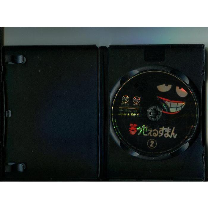 バカリズムライブ　11本セット　 レンタル落ちDVD ※ケース交換済み バカリズムライブ「COLOR」【レンタル落ちDVD】｜Yahoo!フリマ（旧