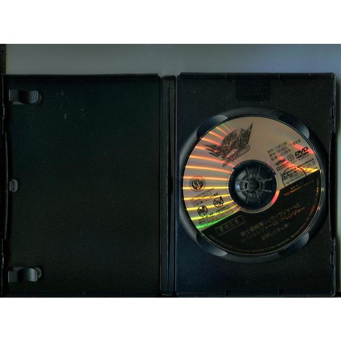 「魔進戦隊キラメイジャー エピソードZERO」 中古DVD レンタル落ち/小宮瑠央/木原瑠生/工藤美桜/新條由芽/b1114 | ブランド登録なし | 01