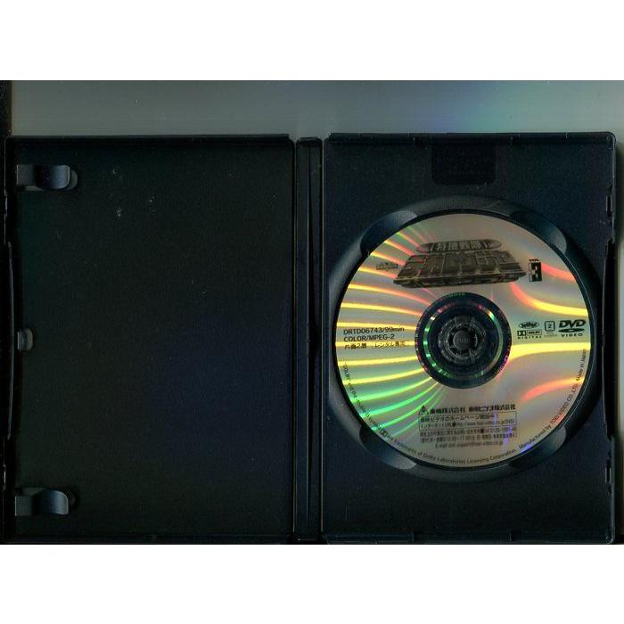 スーパー戦隊シリーズ 特捜戦隊デカレンジャー VOL.3 [DVD] Amazon.co.jp: スーパー戦隊シリーズ 特捜戦隊デカレンジャー VOL.3