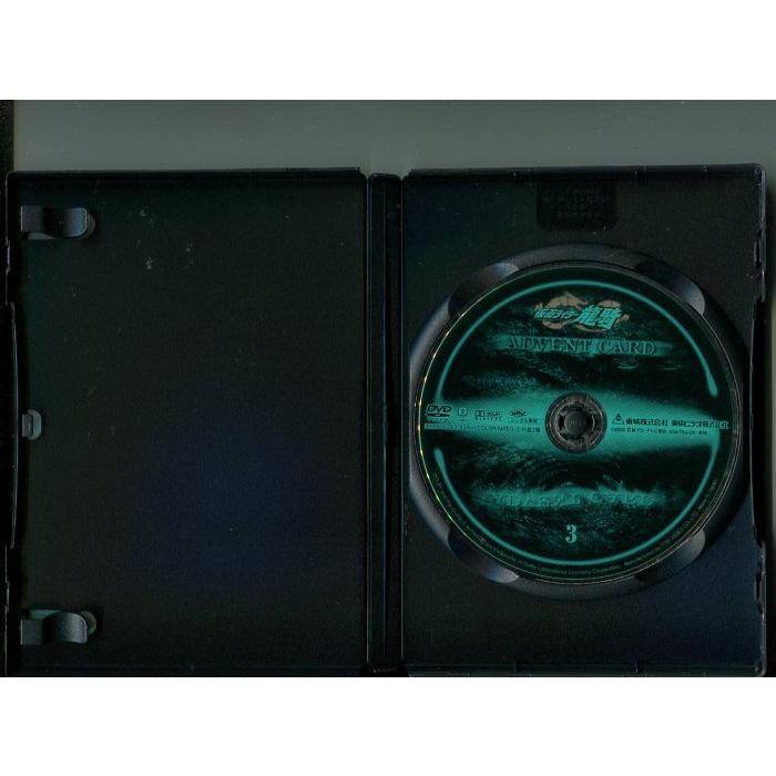 仮面ライダー龍騎 3」 中古DVD レンタル落ち/須賀貴匡/松田悟志/小田井