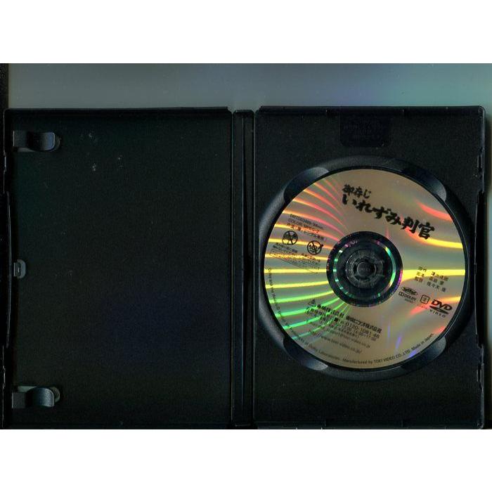 御存じ いれずみ判官」 中古DVD レンタル落ち/片岡千恵蔵/丘さとみ/月