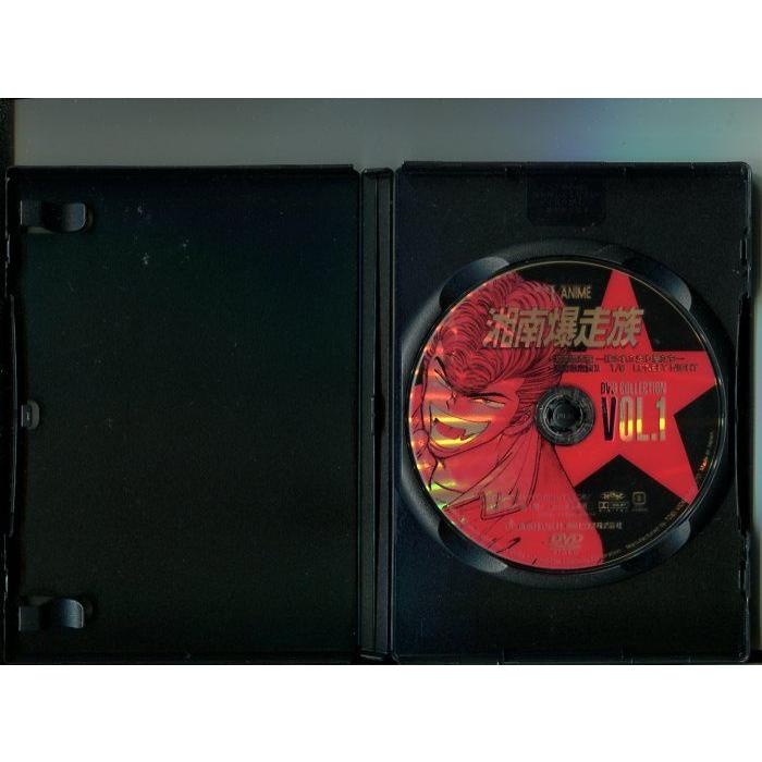 湘南爆走族 DVDコレクション Vol.1」 中古DVD レンタル落ち/原作:吉田