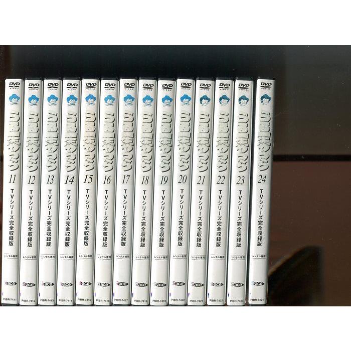 うる星やつら TVシリーズ完全収録版」全50巻セット 中古DVD レンタル