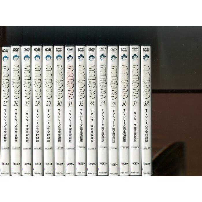 うる星やつら TVシリーズ完全収録版」全50巻セット 中古DVD レンタル