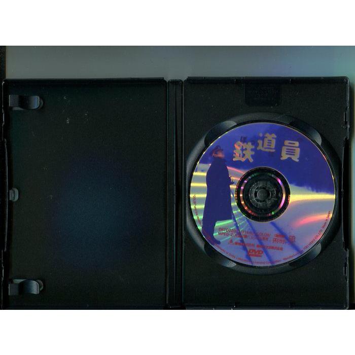鉄道員 ぽっぽや」 中古DVD レンタル落ち/高倉健/大竹しのぶ/広末涼子