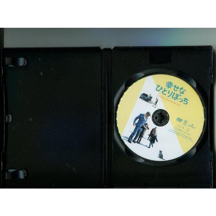 「幸せなひとりぼっち」 中古DVD レンタル落ち/ロルフ・ラスゴード/b1602 |  | 01
