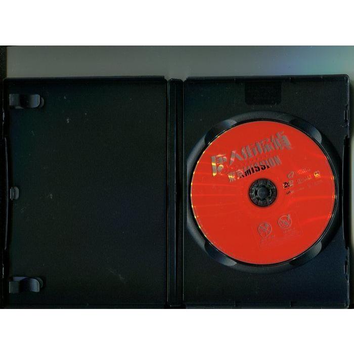 「唐人街探偵 東京MISSON」 中古DVD レンタル落ち/ワン・バオチャン/リウ・ハオラン/妻夫木聡/長澤まさみ/b1603 | ブランド登録なし | 01