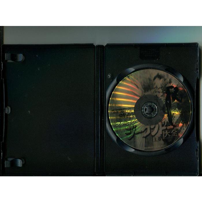 「ブルース・リー ジークンドー大全 上巻」 中古DVD レンタル落ち/b1854 | ブランド登録なし | 01