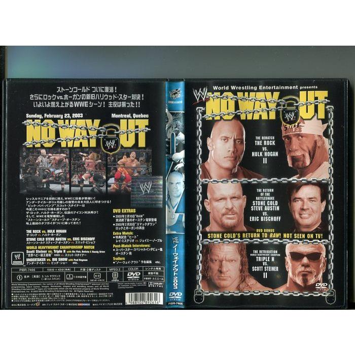 「WWE ノー・ウェイ・アウト 2003」 中古DVD レンタル落ち/ザ・ロック/ハルク・ホーガン/b1928 | ブランド登録なし