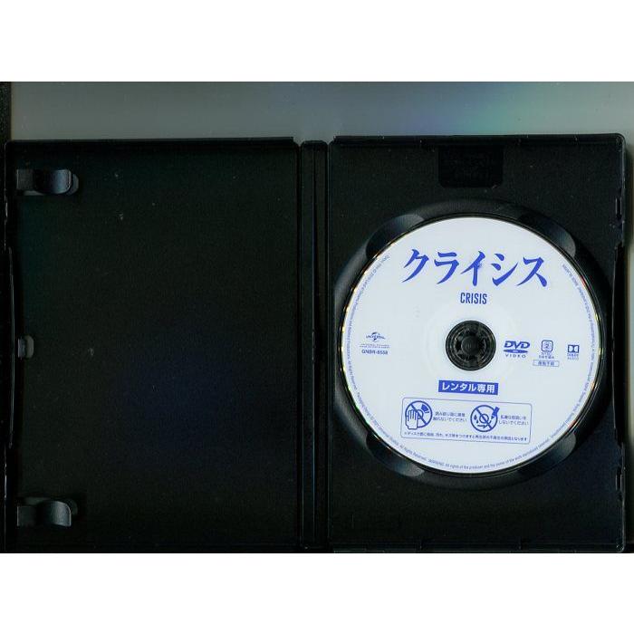 「クライシス」 中古DVD レンタル落ち/ゲイリー・オールドマン/アーミー・ハマー/b2041 | ブランド登録なし | 01