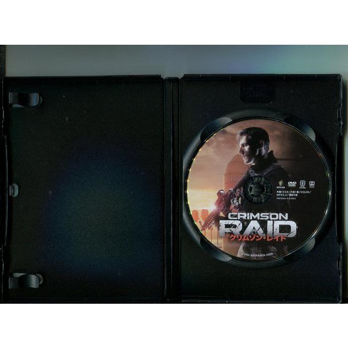 クリムゾン・レイド」 中古DVD レンタル落ち/アイバン・コティク