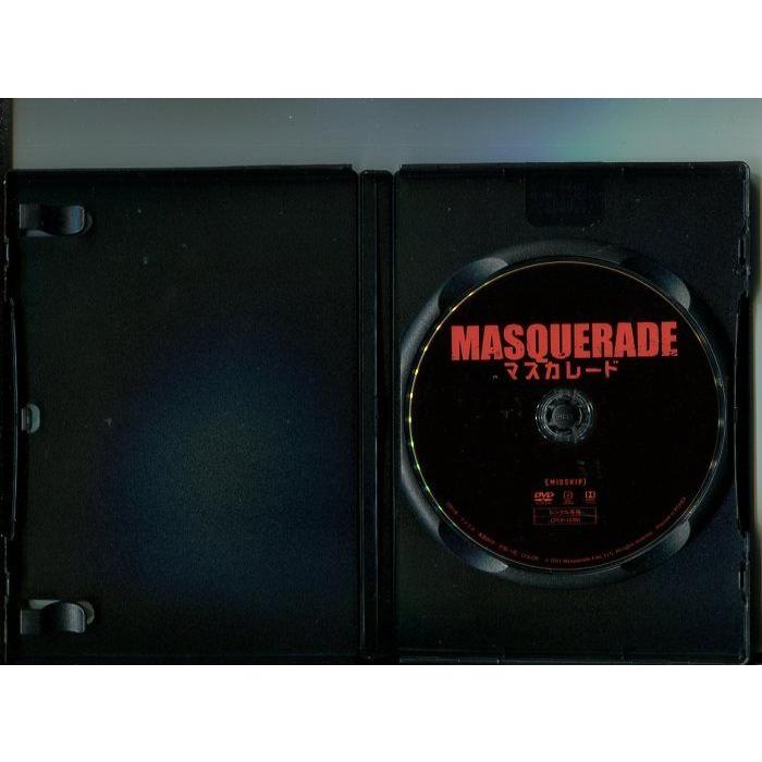 執事歌劇団　Masquerade マスカレード　DVD 2012年6月24日 ﾏｽｶﾚｰﾄﾞ ～Masquerade～【初回生産限定盤/TypeB】・2PM | Sony Music