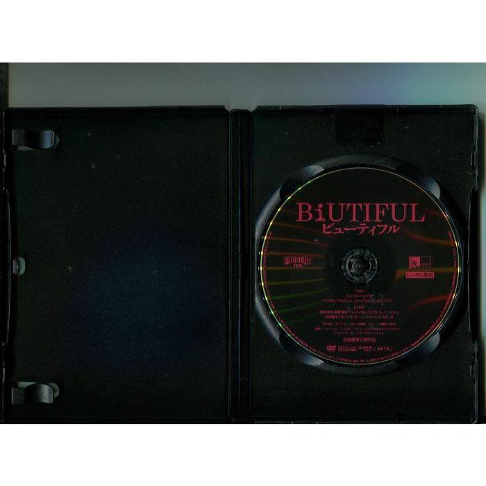 「ビューティフル」 中古DVD レンタル落ち/ハビエル・バルデム/マリセル・アルバレス/b2347 | ブランド登録なし | 01