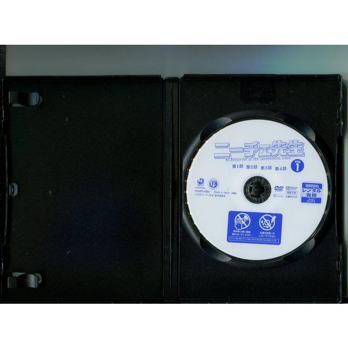 廃盤】マイ・ネーム・イズ・ジョー DVD ケン・ローチ 廃盤】マイ