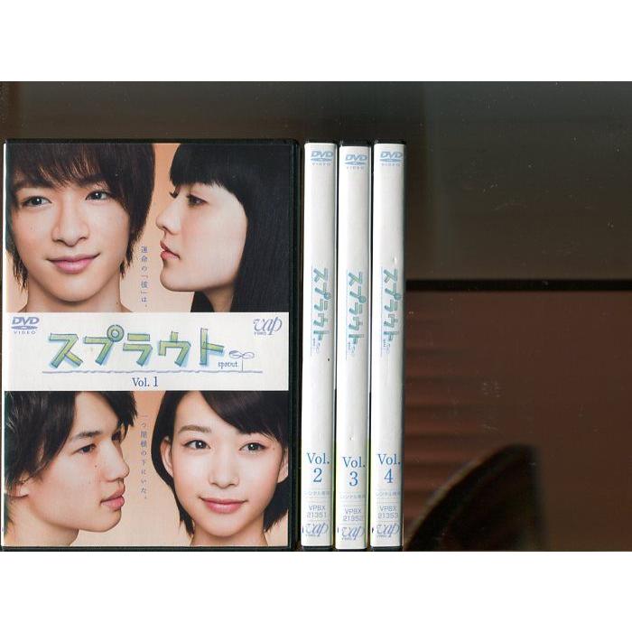 スプラウト Blu-ray BOX 豪華版 Blu-ray 【公式通販】