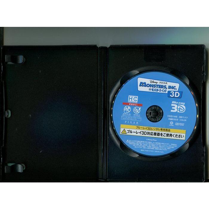 モンスターズ・インク 3D」 中古ブルーレイ BD レンタル落ち