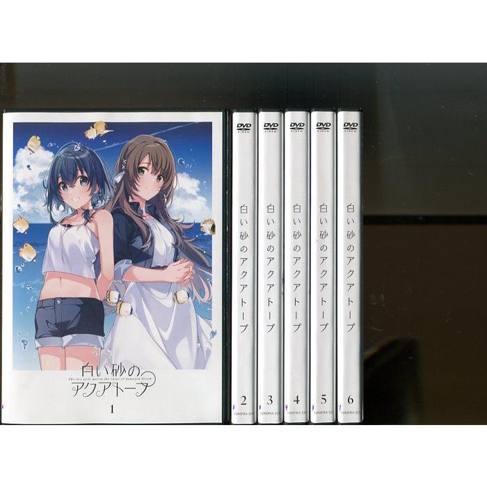 白い砂のアクアトープ」全6巻セット 中古DVD レンタル落ち/伊藤美来