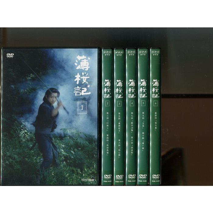 薄桜記 全6巻 DVDレンタル落ち