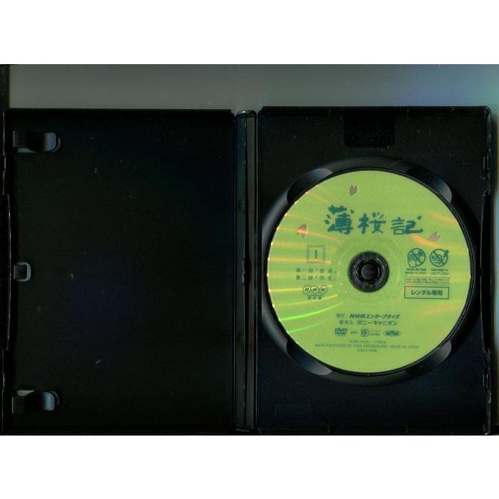 薄桜記 DVD-BOX 全6枚 薄桜記」全6巻セット 中古DVD レンタル落ち/山本耕史/柴本幸/高橋和也