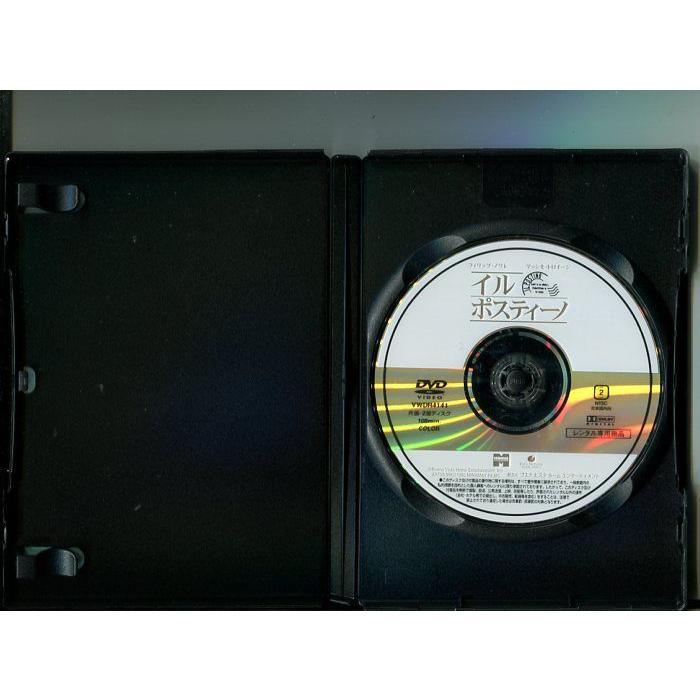 「イル・ポスティーノ」 中古DVD レンタル落ち/フィリップ・ノワレ/マッシモ・トロイージ/b2601 | ブランド登録なし | 01