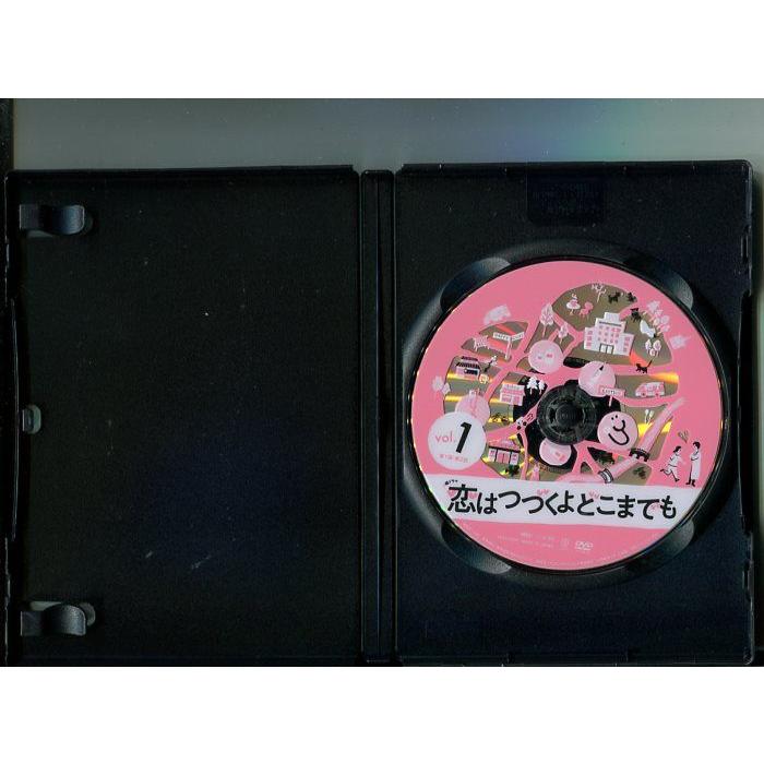 「恋はつづくよどこまでも」全5巻セット 中古DVD レンタル落ち/上白石萌音/佐藤健/堀田真由/香里奈/山本耕史/b2637 | ブランド登録なし | 01