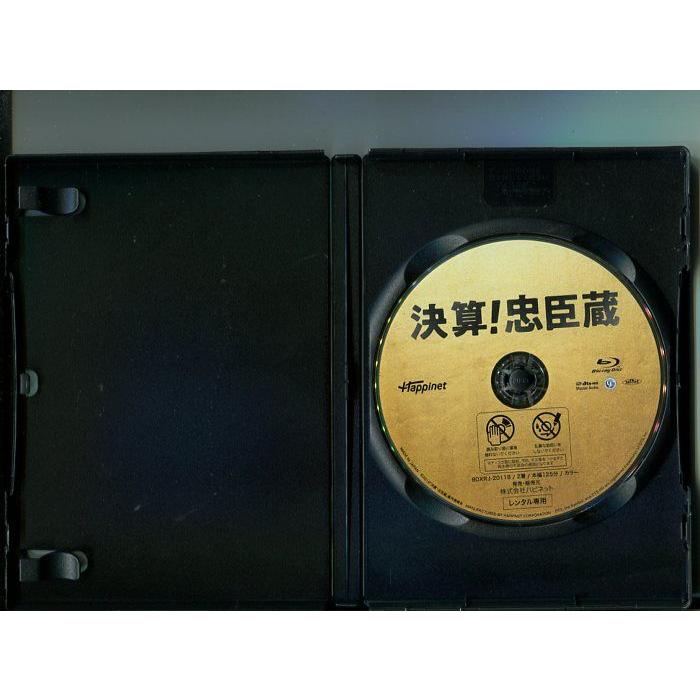 「決算！忠臣蔵」 中古ブルーレイ BD レンタル落ち/堤真一/岡村隆史/濱田岳/石原さとみ/阿部サダヲ/b2702 | ブランド登録なし | 01