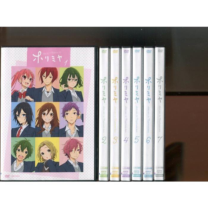 【新品ケース収納】ホリミヤ 1期 DVD 全7巻 全巻セット アニメ ホリミヤ」全7巻セット 中古DVD レンタル落ち/戸松遥/内山昂輝
