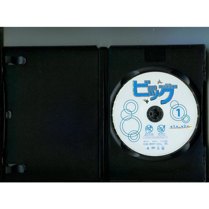 ビッグ BIG 愛は奇跡 ミラクル」全8巻セット 中古DVD レンタル落ち