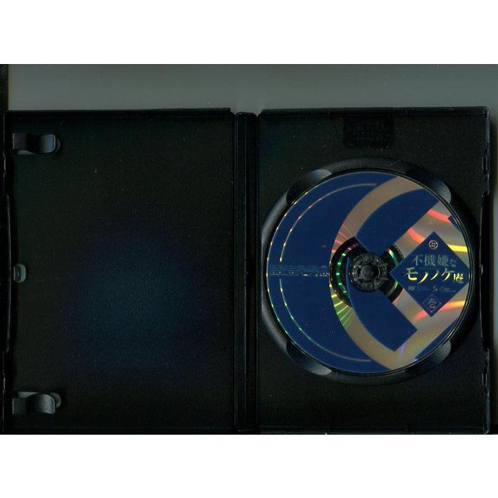 「不機嫌なモノノケ庵」全6巻セット 中古DVD レンタル落ち/梶裕貴/前野智昭/立木文彦/b2807 | ブランド登録なし | 01