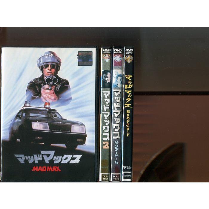 「マッドマックス」4巻セット 中古DVD レンタル落ち/メル・ギブソン/ジョアンヌ・サミュエル/b2809 | ブランド登録なし