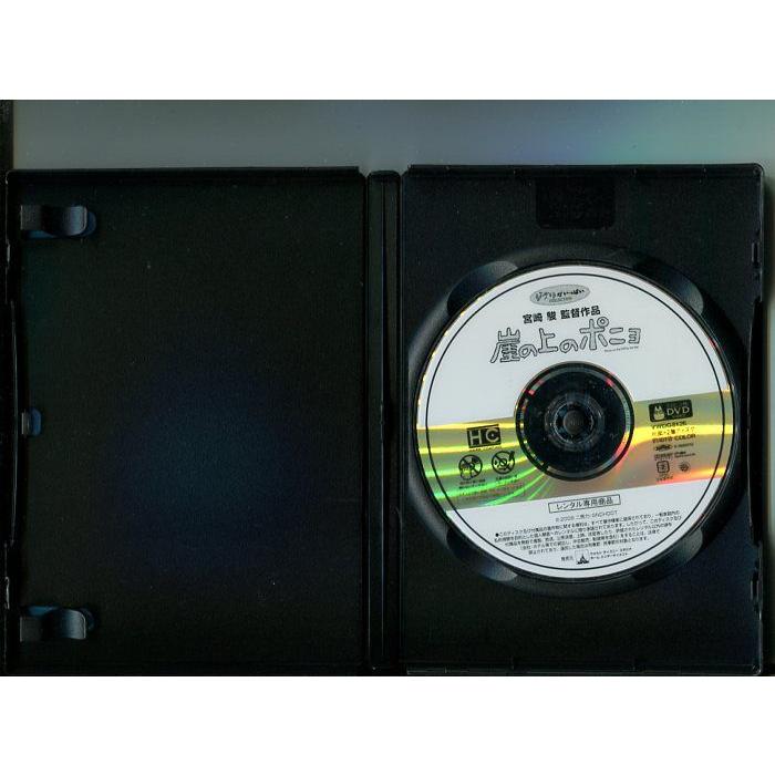 「崖の上のポニョ」 中古DVD レンタル落ち/山口智子/所ジョージ/監督：宮崎駿/スタジオジブリ/b2836 | ブランド登録なし | 01