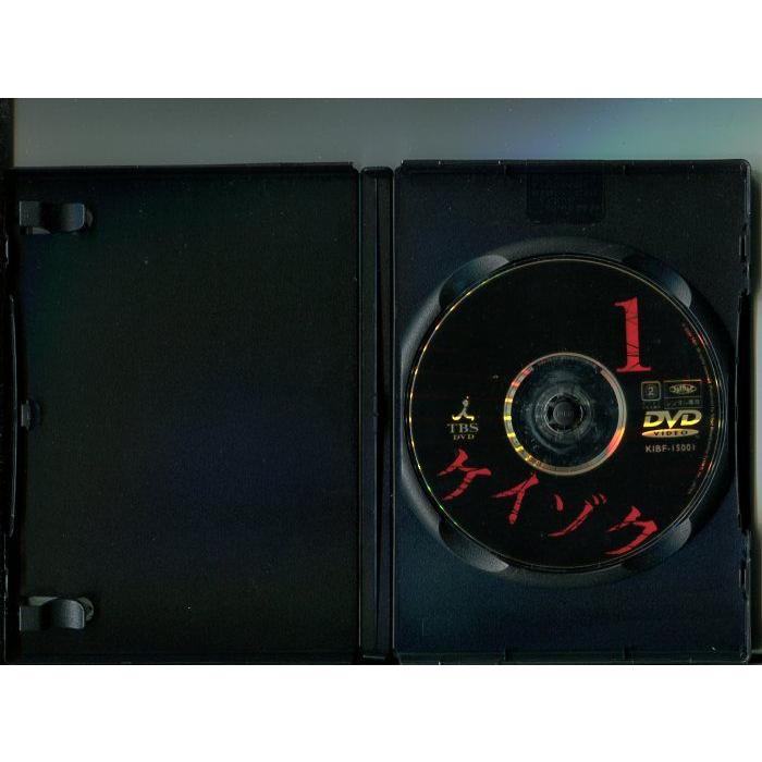 ケイゾク」全6巻+映画+特別篇 計8巻セット 中古DVD レンタル落ち