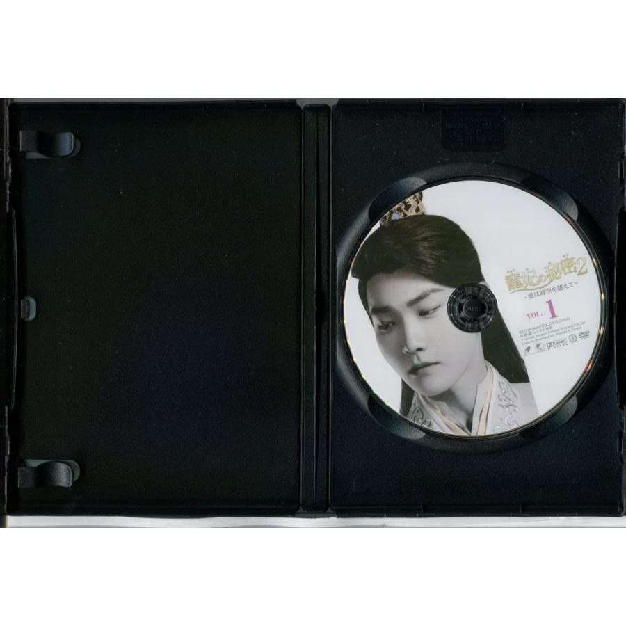 寵妃の秘密2 愛は時空を超えて 全11巻セット/中古DVD レンタル落ち