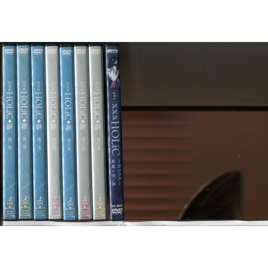 ホリック ×××HOLiC/ 全8巻+継 全7巻+劇場版 計16巻セット 中古DVD 