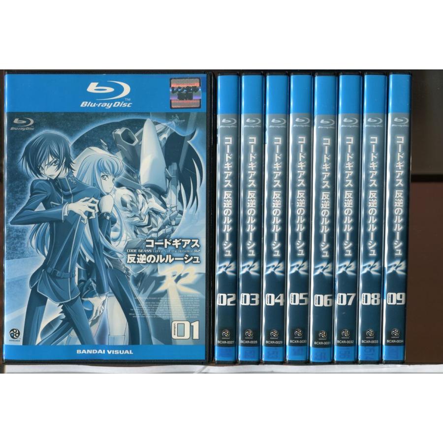 コードギアス 反逆のルルーシュ R2/ 全9巻セット 中古ブルーレイ BD レンタル落ち/福山潤/櫻井孝宏/c0204 | ブランド登録なし