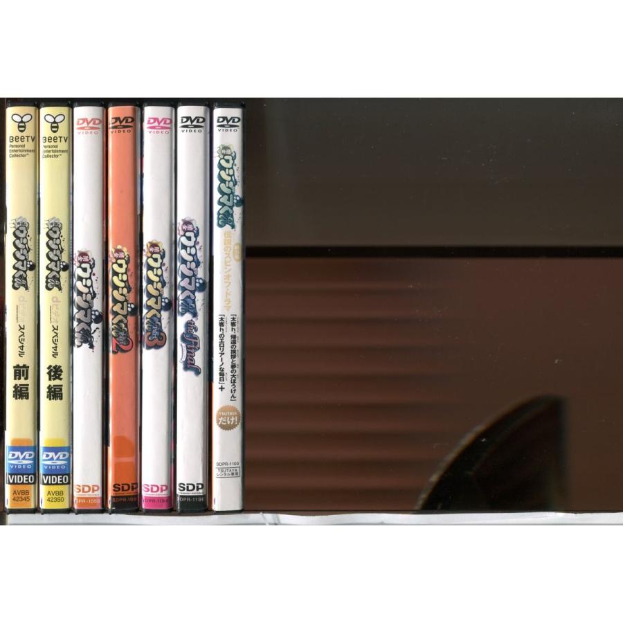 闇金ウシジマくん/ シーズン1〜3全9巻+dビデオ全2巻+映画全4巻+