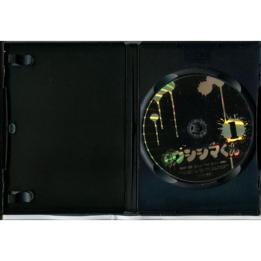 闇金ウシジマくん/ シーズン1〜3全9巻+dビデオ全2巻+映画全4巻+