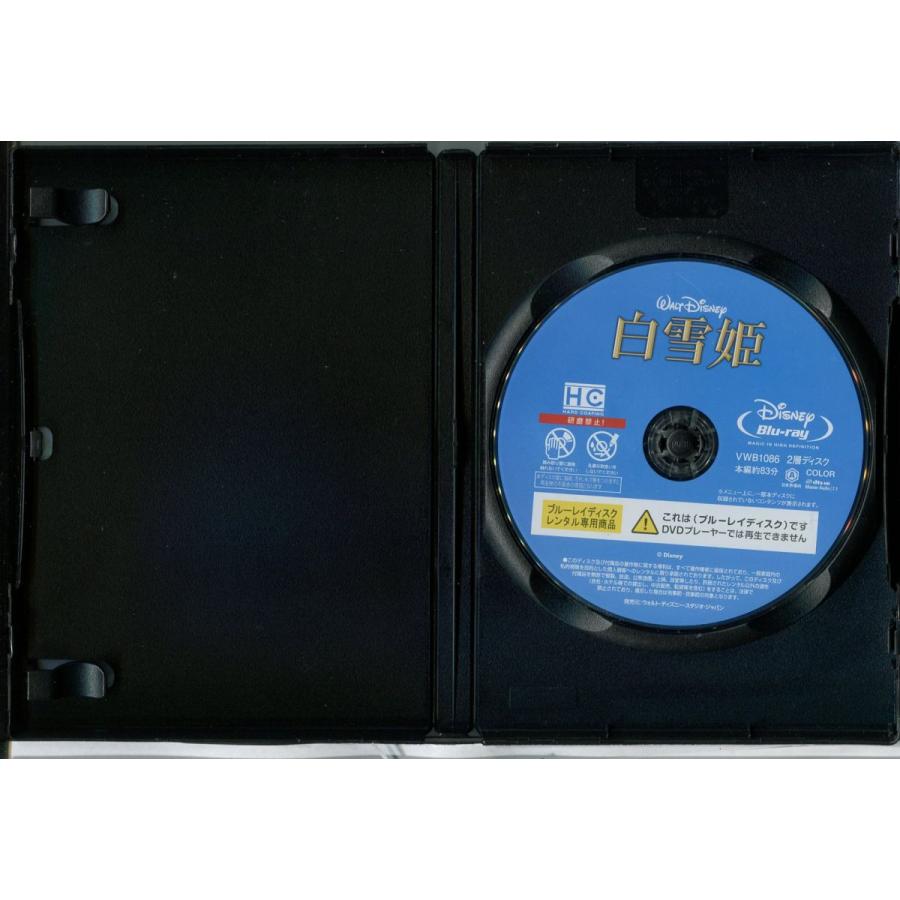 白雪姫/中古ブルーレイ BD レンタル落ち/ディズニー/c0249 | ブランド登録なし | 01