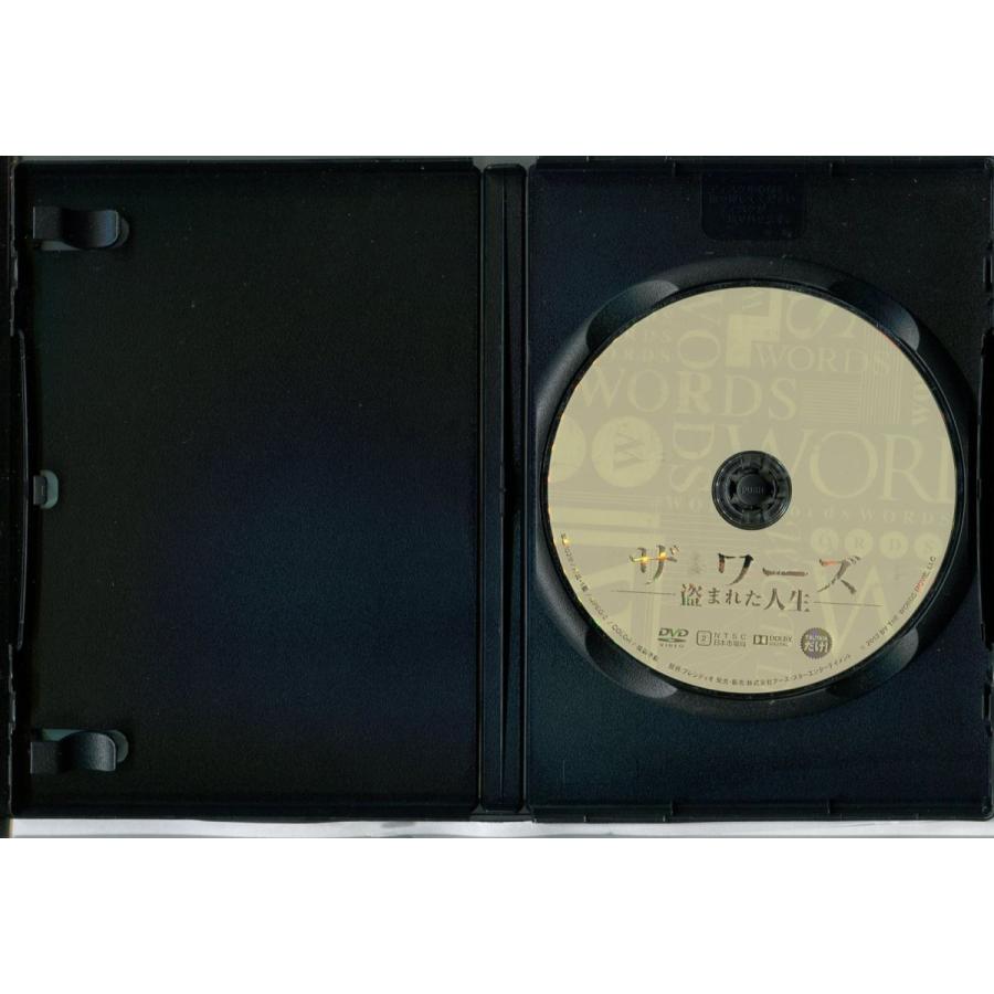 ザ・ワーズ 盗まれた人生/中古DVD レンタル落ち/ブラッドリー